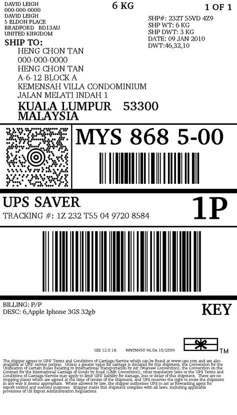 With a few extra moments, you can surely ship a package to anywhere in the world using ups. Best printable ups labels | Harper Blog