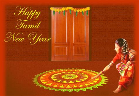 Tamil New Year 2017 Images Tamil New Year Is Also Known As Puthandu