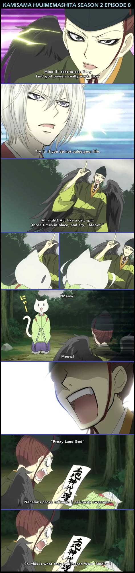 I can't believe it i can't imagine how the other tailed beast will feel about it. the proxy land god Kurama! xD | Kamisama kiss, Art jokes ...