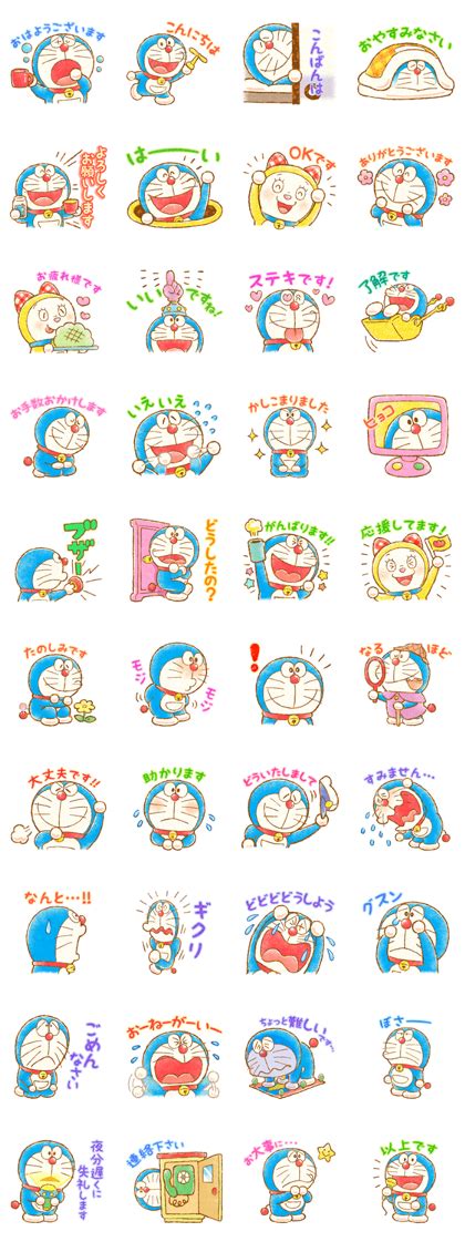 Doraemon Greeting Stickers Sticker For Line Whatsapp Telegram