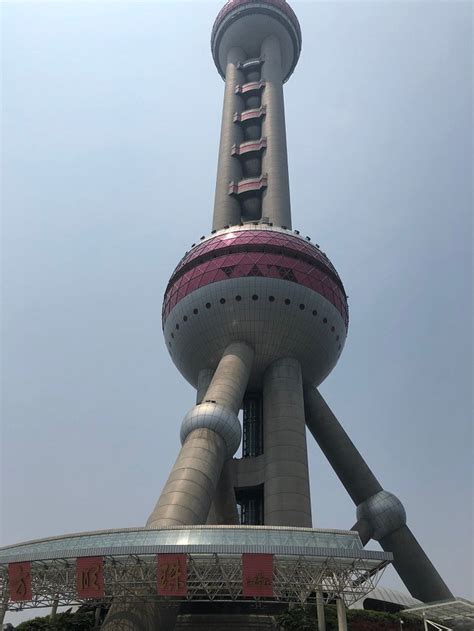 Oriental Pearl Tower Space Hotel Shanghai Chine Tarifs 2024