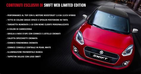 2017 Maruti Suzuki Swift Web Edition Launched In Italy