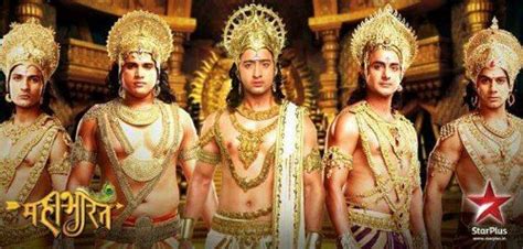 Sahdev Mahabharat Star Plus All Episodes Hoolibr