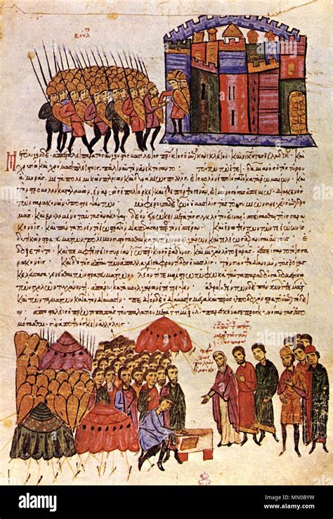 Simeon Captured Adrianople And Byzantine Soldiers Before The Battle