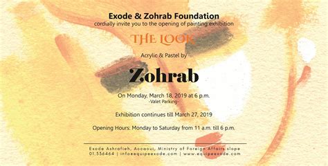 The Look I Exhibition by Zohrab « Lebtivity