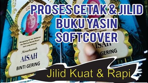 Cara membuat buku yasin lengkap - YouTube