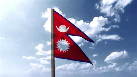 Nepali Flag Animation With National Anthem Youtube
