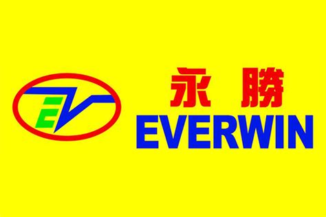 English download a sample report. Everwin Supermarket Department Store Sdn. Bhd, Sibu Bus ...