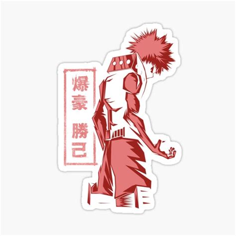 Katchan Sticker For Sale By Rosso Uchiha Redbubble