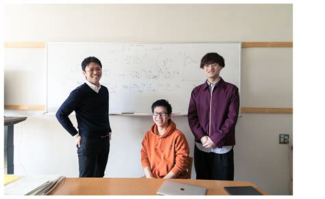 Researchers Message From Aobayama