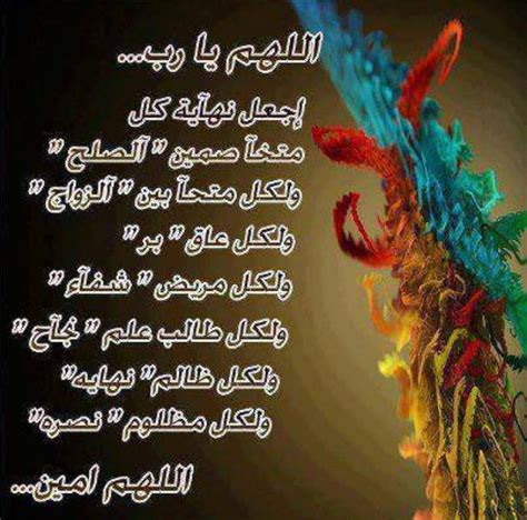 صممت موبايلات جلاكسي s21 وs21+ لتعيش معهما أروع اللحظات كل يوم من خلال ألوانهما وتقنيات الفيديو والتصوير الفوتوغرافي مع خاصيتي 8k وتقريب الصور space zoom. صور دينية رائعة , بطاقات مكتوب عليها عبارات دينية رائعة - صوري
