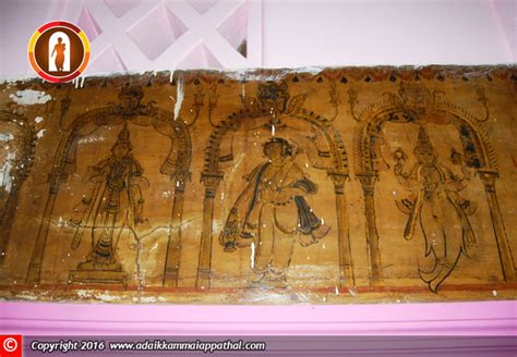 Sri Adaikkammai Appathal Old Padaippu Veedu Painting Photos At