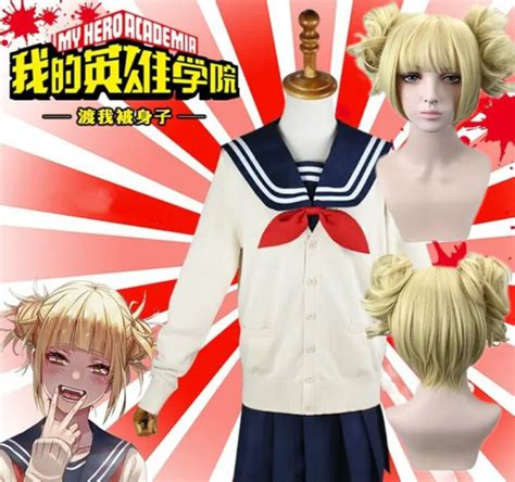My Hero Academia Himiko Toga Jk Sailor School Uniform Cosplay Costume