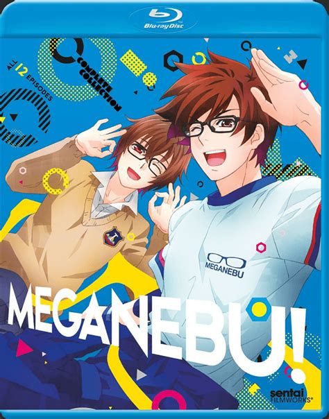 Meganebu Complete Collection Review Capsule Computers