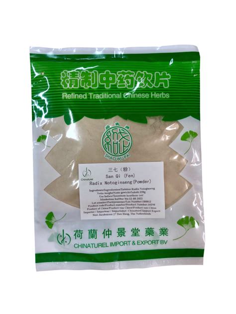 30298 San Qi Fen 三七（粉）radix Notoginseng Powder Chinaturel Import