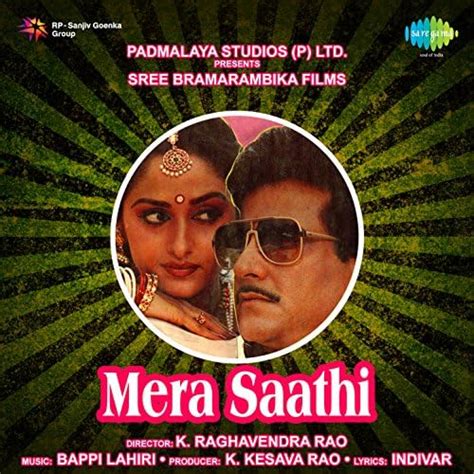 Écouter Mera Saathi Original Motion Picture Soundtrack De Bappi Lahiri Sur Amazon Music