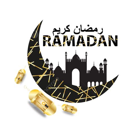 Ramadan Month Vector Design Images Ramadan Islamic Month With Black