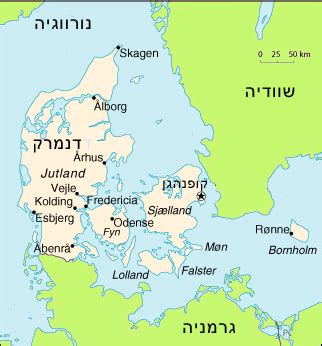 Tour agent in ramat hasharon. דנמרק - מידע כללי למטייל