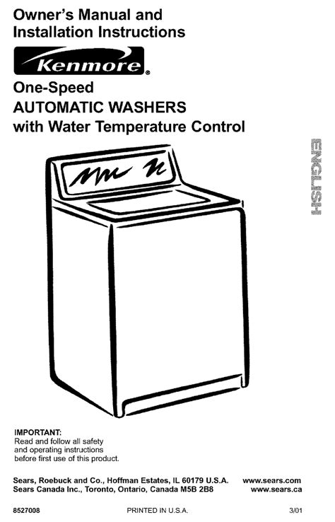 KENMORE WASHER OWNER S MANUAL AND INSTALLATION INSTRUCTIONS Pdf