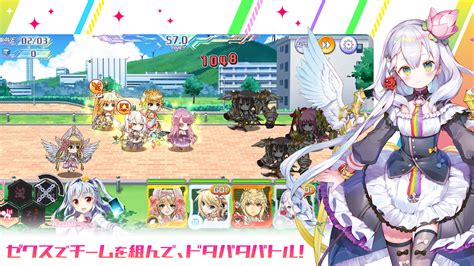 Zx Code Overboost Waifu Collection Game Now Available In Japan