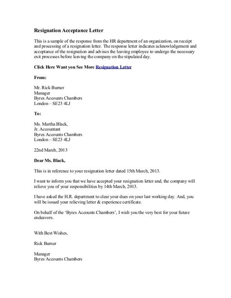 Sample Acceptance Of Retraction Letter For Resignation Ideas 2022