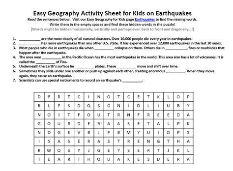 Earthquakes Worksheet Free Hidden Word Activity Sheet To Print