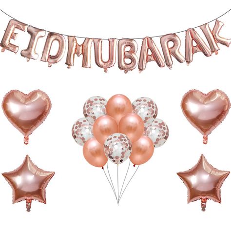 24pcs 16inch Eid Mubarak Balloons Ramadan Decoration Rose Gold Eid
