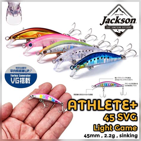 Jackson Athlete 45 Svg Light Game Lure 45svg