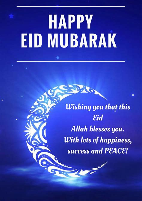 Happy Eid Ul Fitr Eid Mubarak Wishes Messages Images Quotes My Xxx