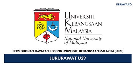 Iklan jawatan kosong ukm | peluang kerjaya terkini di universiti kebangsaan malaysia ( ukm) kepada mereka yang berkelayakan dan berminat untuk mengisi kekosongan jawatan yang ditawarkan dibawah anda diperlawa untuk segera membuat permohonan. Permohonan Jawatan Kosong Jururawat Universiti Kebangsaan ...
