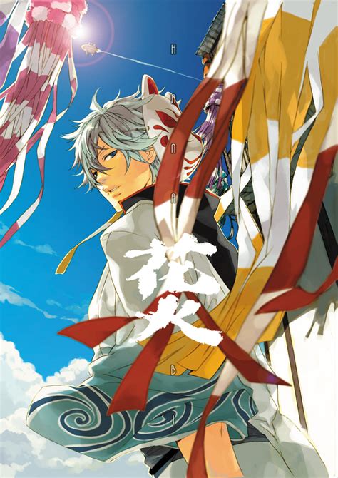 He is obsessed with sweet food such as parfaits, ice cream. Gintoki - Gintama Fan Art (25187142) - Fanpop