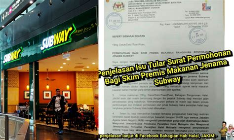 Dewan perniagaaan melayu malaysia (dpmm) dengan kerjasama rakan strategik halal industry development corporation (hdc) berjaya menganjurkan program mudahcara pensijilan halal bagi memberi kesedaran, pemahaman dan pendedahan tentang kepentingan pensijilan halal. Ini Penjelasan JAKIM Mengenai Isu Halal Subway | BuzzKini