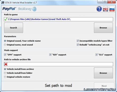Resource tools for GTA 4: 41 editors for GTA 4