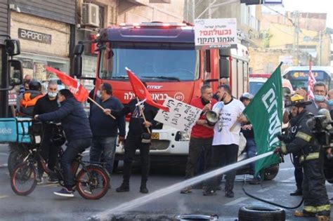 הוא כולל מפות צבעוניות ותמונות מרהיבות, ומלווה בטקסט בהיר. בדרך לסגר שלישי? בעלי העסקים בתל אביב הפגינו וחסמו כבישים | מעריב