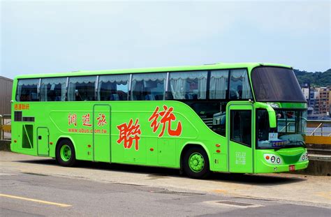 See more of ubus統聯客運 on facebook. 統聯客運 (1/1) - ERIC_HU的相簿 @ 隨意窩 Xuite 相簿