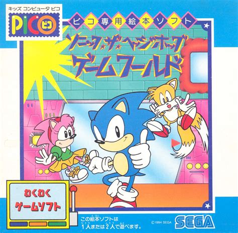 Sonic The Hedgehogs Gameworld For Pico