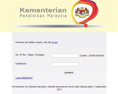 Permohonan ke sekolah berasrama penuh (sbp & sbpi) belum dibuka lagi. PERMOHONAN KE SEKOLAH KAWALAN, SEKOLAH BERASRAMA PENUH ...