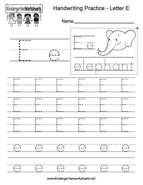 Lowercase Letter Tracing Worksheets Free Printables Doozy Moo Writing Worksheets