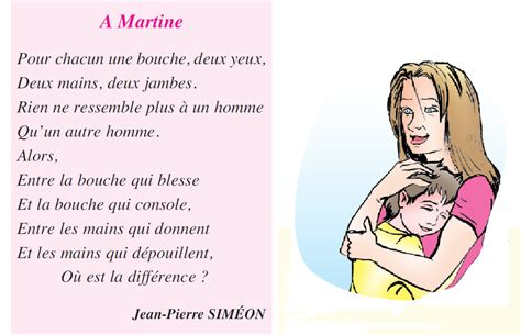 Poème A Martine Livre De 5 ème موقع مدرستي