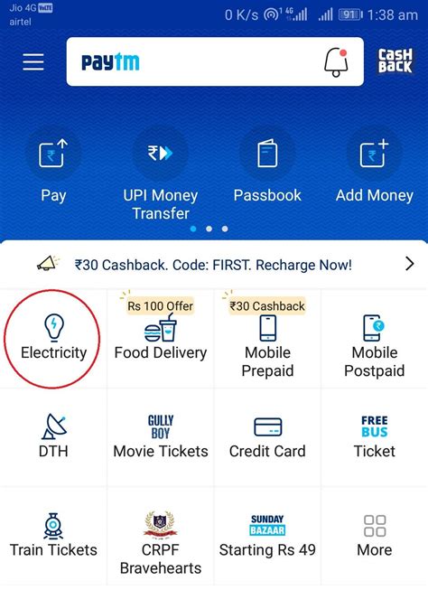 Pay all your prepaid wireless bills here. Pay Electricity Bill Online using Paytm App - buyfreeecoupons