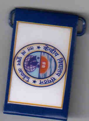 Kendriya vidyalaya newbongaion kendriya vidyalaya sangathan. Kendriya Vidyalaya Uniform Belt Buy Kendriya Vidyalaya ...