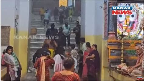 Rainwater Flowing Through Baisi Pahacha Of Lord Jagannath Temple In Puri Youtube