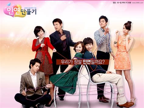 Pin by Darshini Parthasarathy on Asian Drama Frenzy  Creating destiny