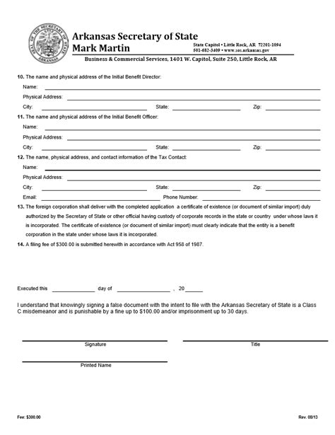 Free Arkansas Application For Certificate Of Authority For Foreign Benefit Corporation