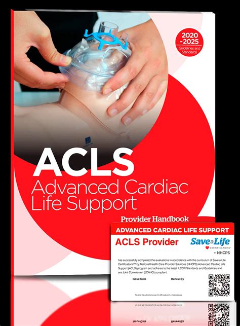 Acls Pals Bls Cpr Or Bbp Disque Foundation