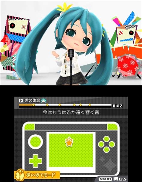 Hatsune Miku Project Mirai Dx Screenshots Nintendo Everything