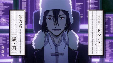 Fyodor Dostoyevsky Bungou Stray Dogs Amino