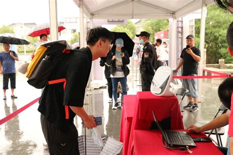 7net taiwan tries its hand in australian market 7net shop background. 【劳动观察】1000元生活保障爱心卡!华东理工大学开学大礼包超暖心