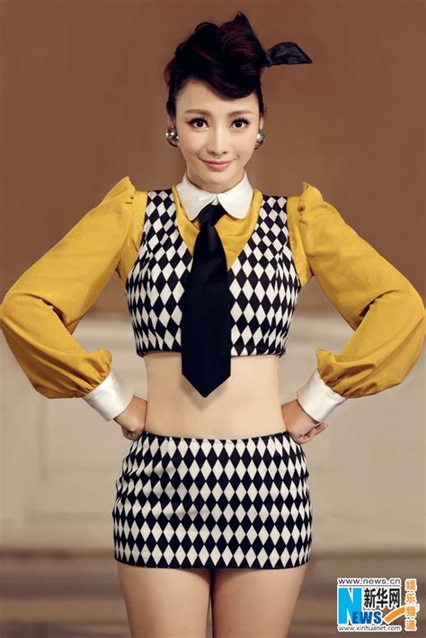 Similar free fonts for liu li hk w 7 traditional chinese. Chinese singer and actress Liu Yan (Có hình ảnh)