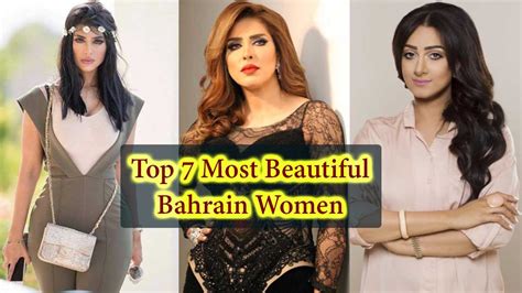 top 15 most beautiful bahrain women and 10 sexiest bahraini actress from the middle east